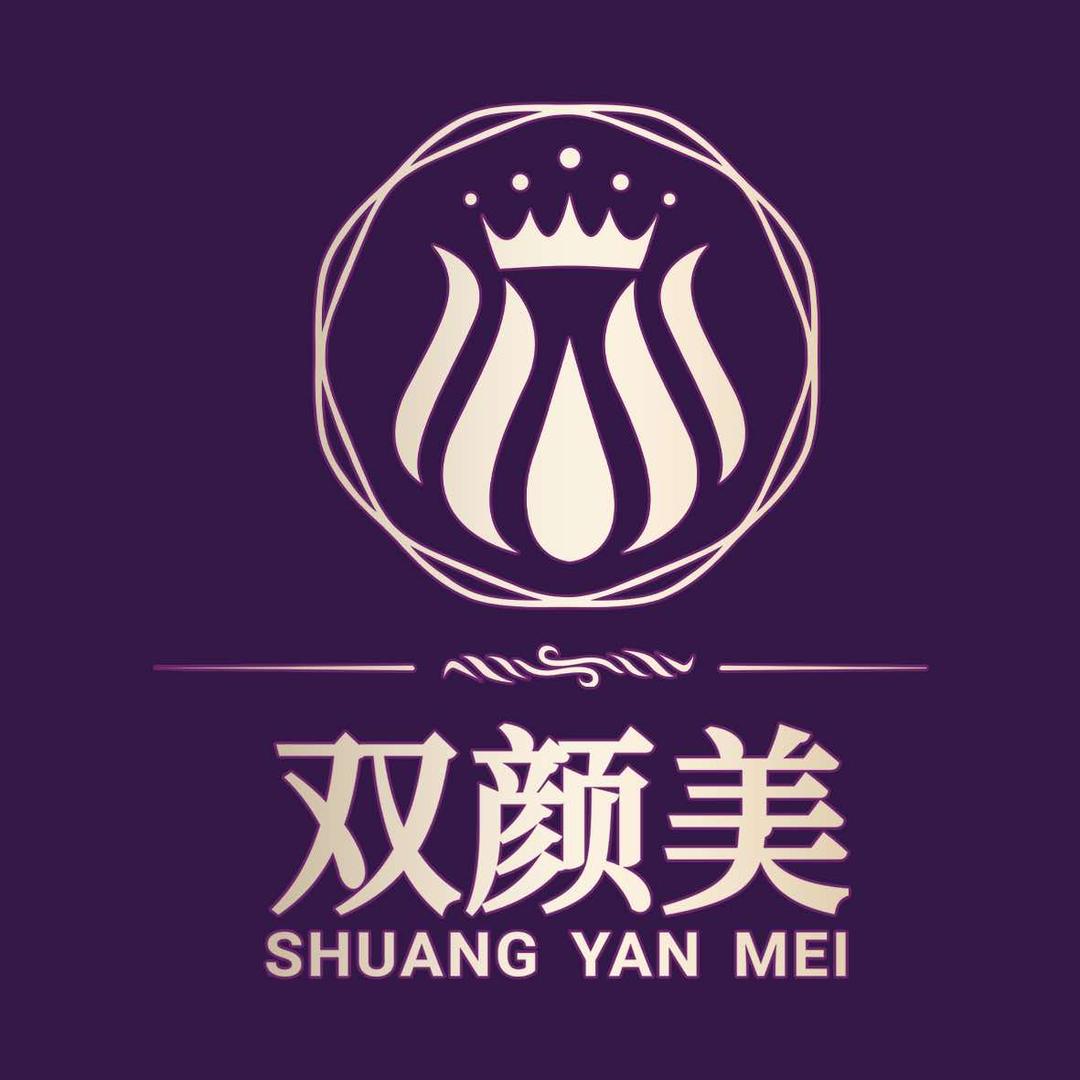 康玛仕双颜美官方号