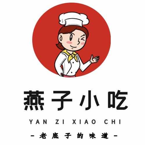 会东县燕子小吃