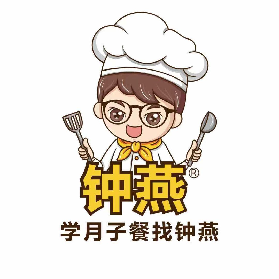 钟燕月子餐-培训