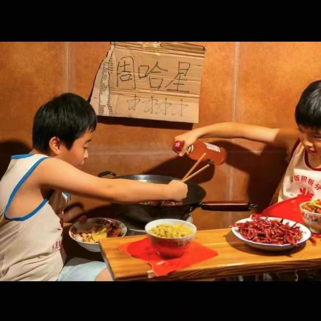 周哈星·炉边菜（禹州天玺店）