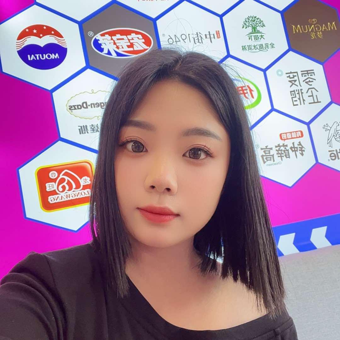 雪洋洋冰品炒货折扣梦工厂冯异路店