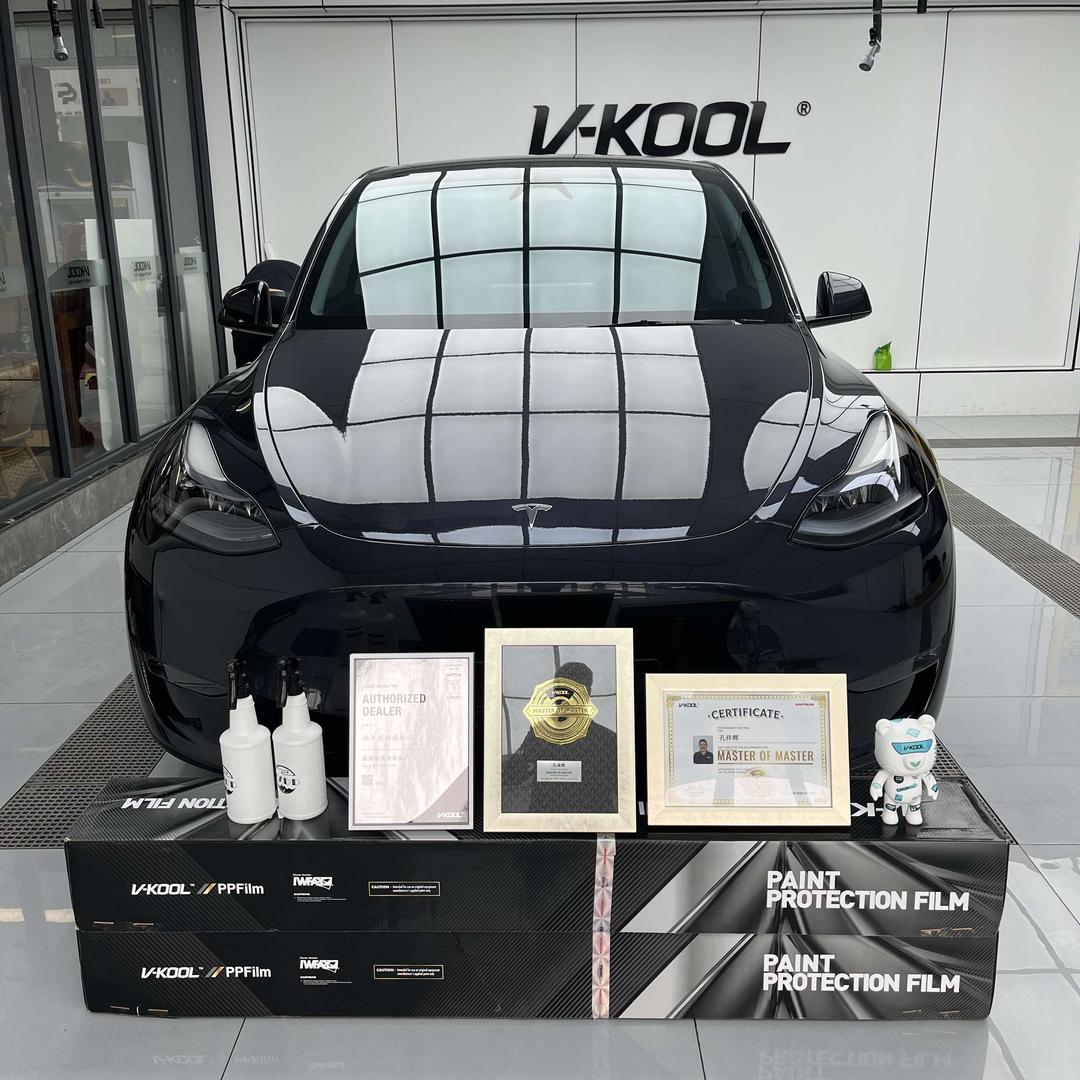 威固V-KOOL柏年超群(旗舰店)