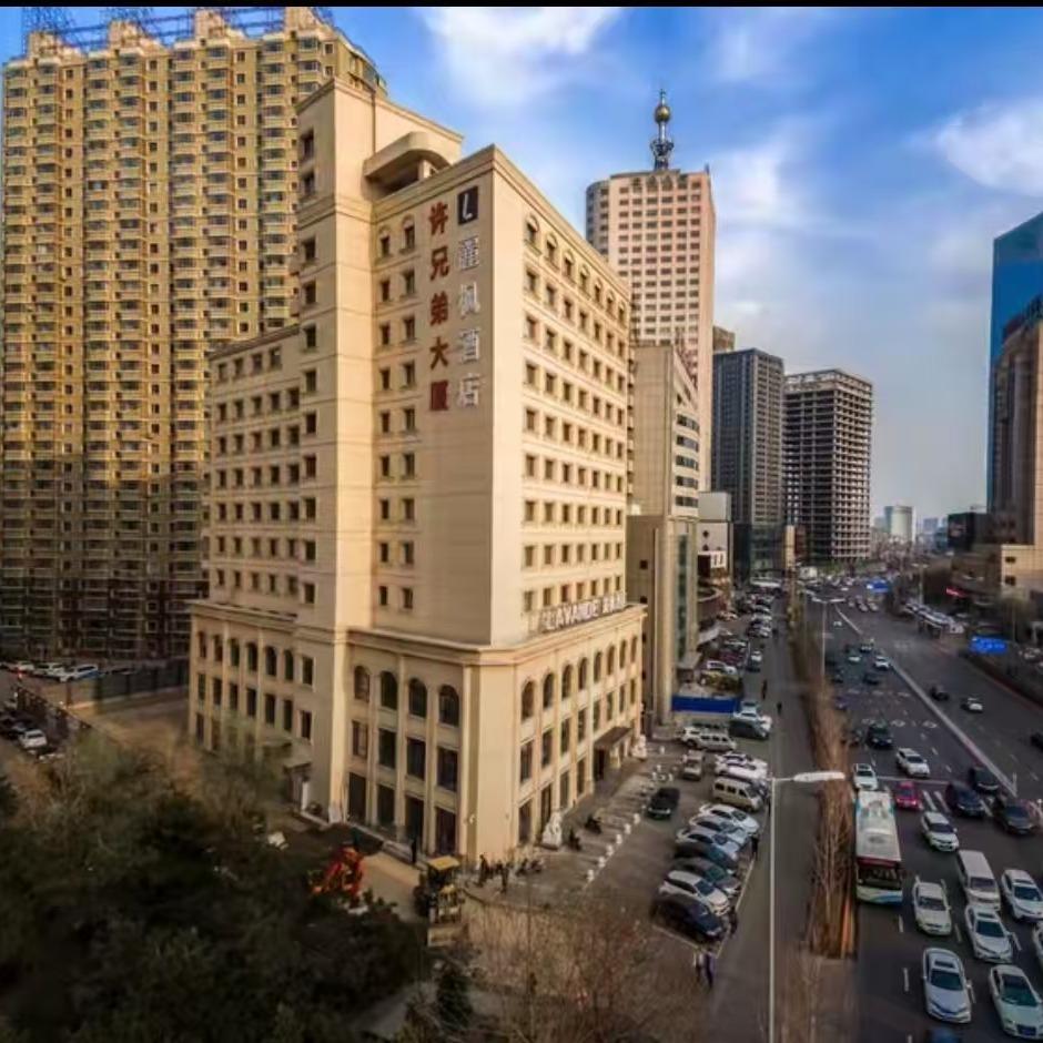 李呀麗枫酒店(沈阳北站市府广场店)