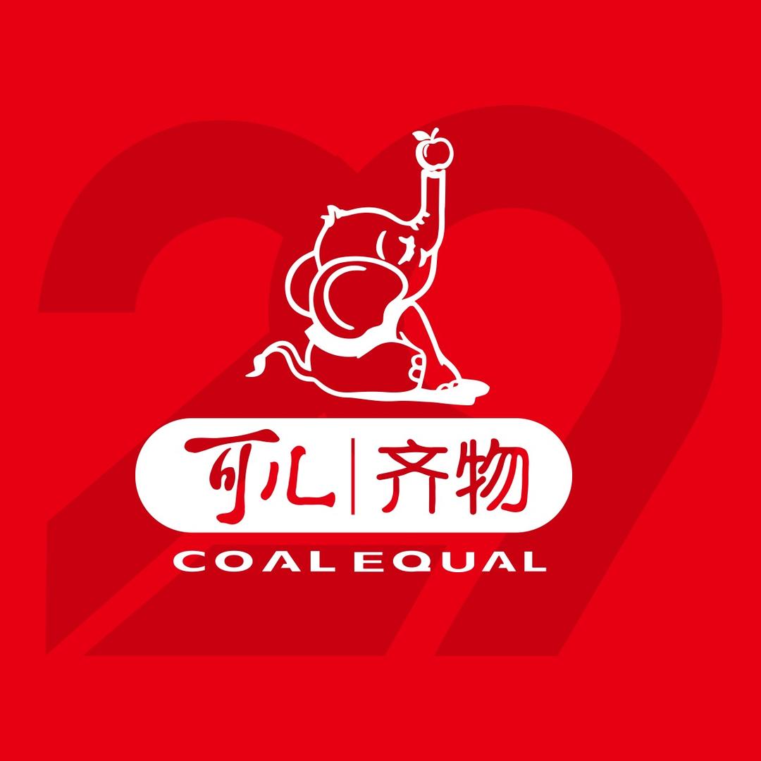 可儿文具（壹零壹店）