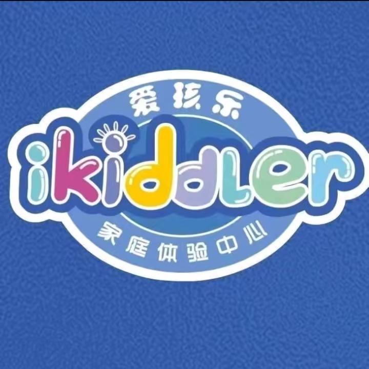 爱孩乐贾汪店店长