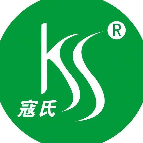 寇氏减肥宜宾店