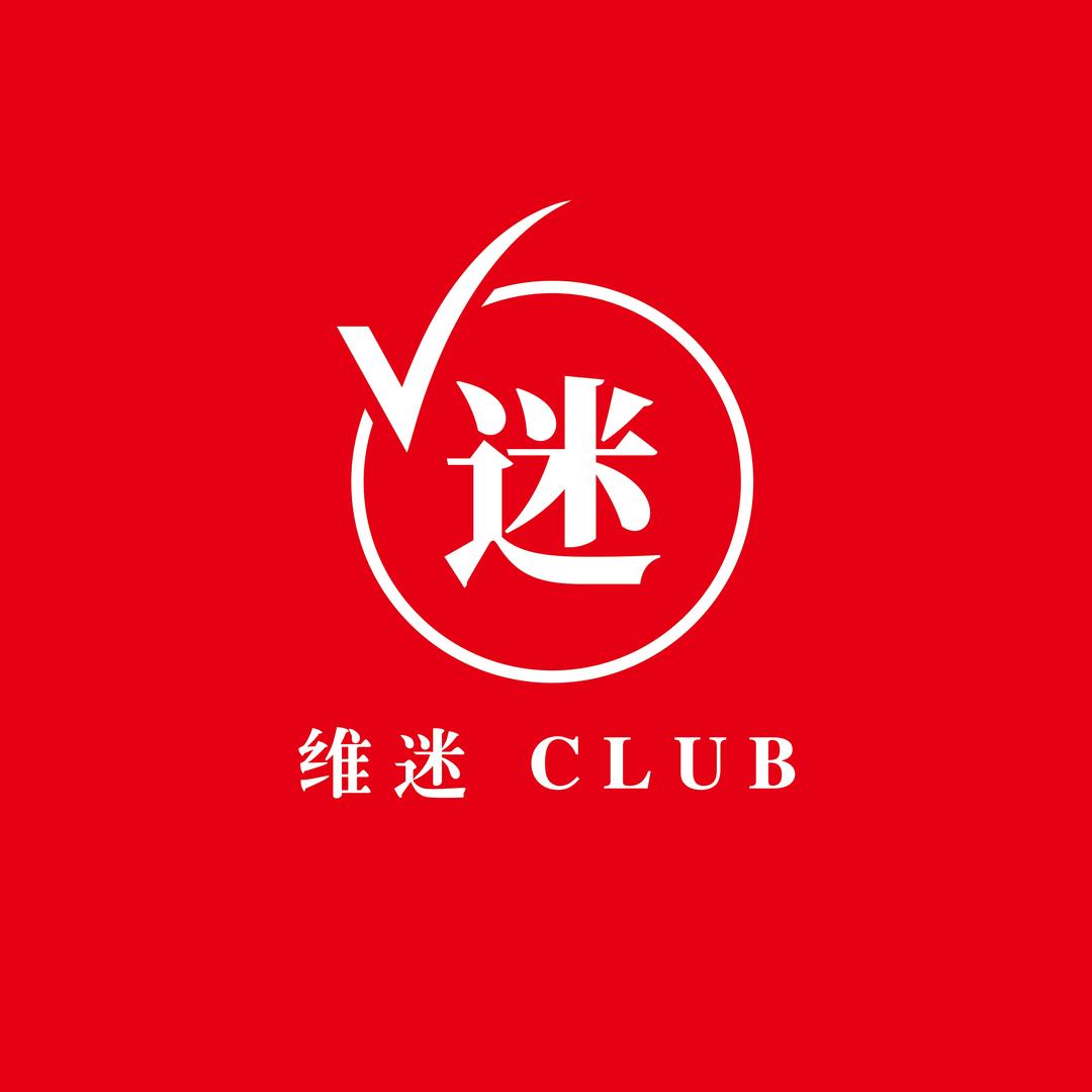 V迷CLUB订台中心