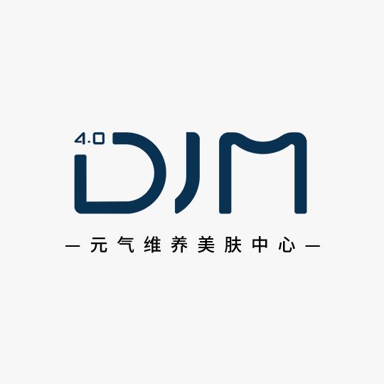 DJM元气维养美肤中心（总部）