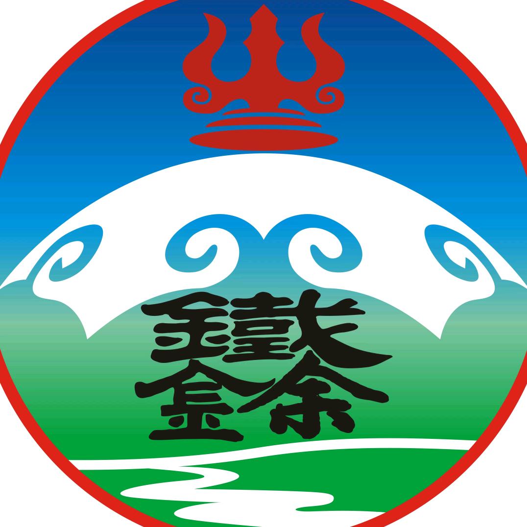 蒙古部落.大源店烤全羊.腿.排…&铁金余