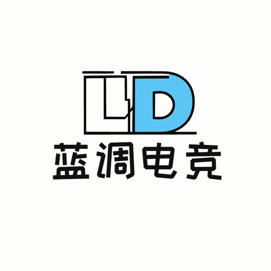 蓝调电竞台球