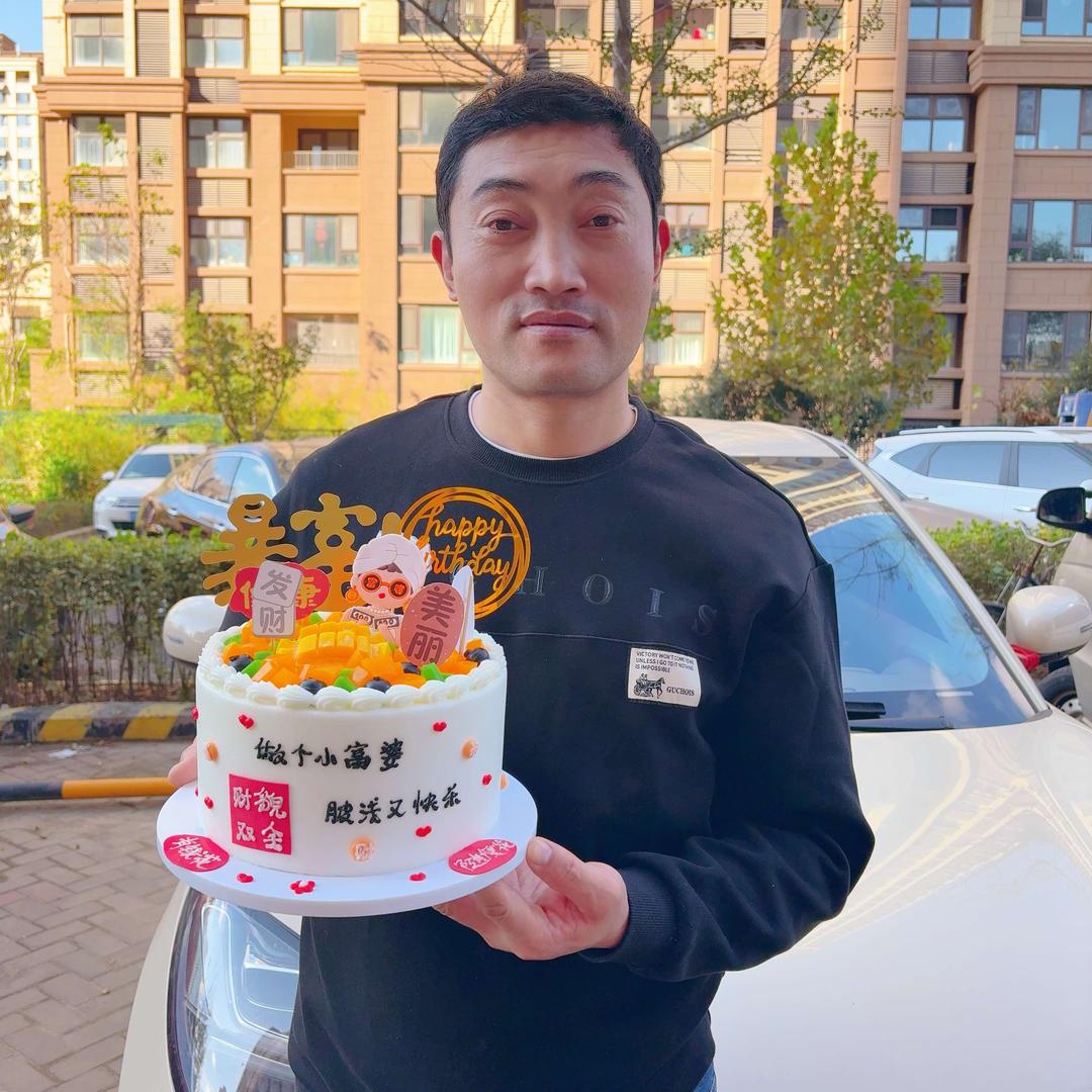 左岸拾光动物奶油生日蛋糕(凭海临风小学店