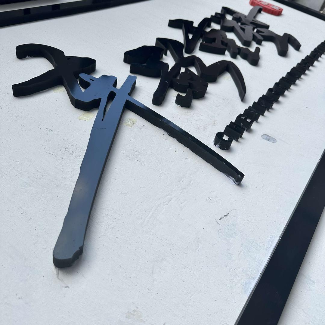车影重塑工作室