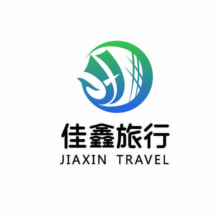 青岛崂山旅游攻略-佳鑫旅行社