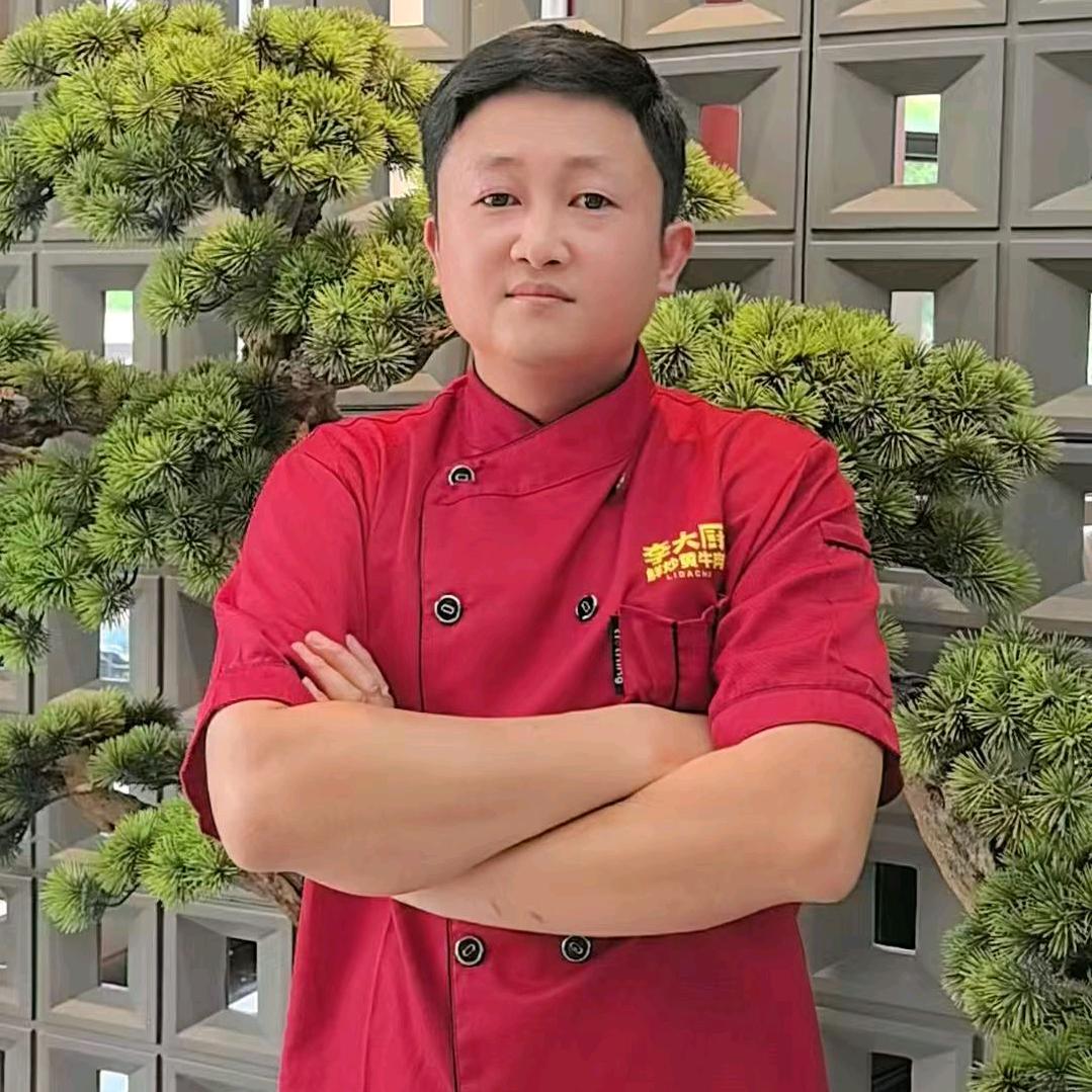 李大厨