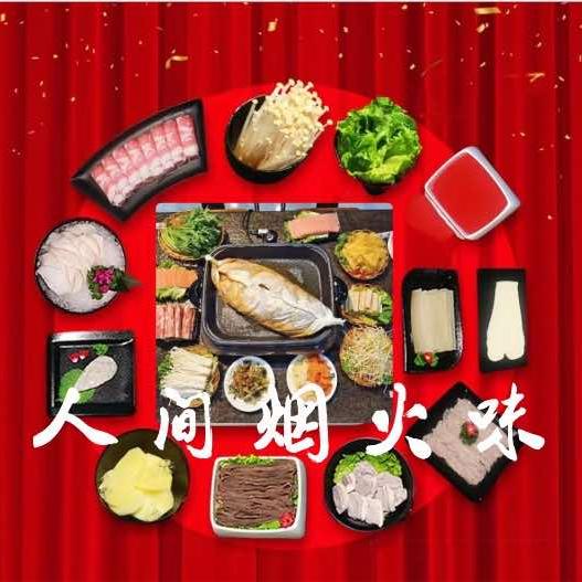 1+秘制纸包鱼（鄠邑总店）