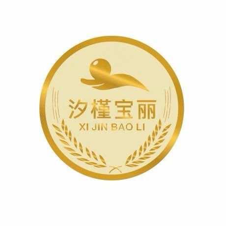 汐槿宝丽美容综合管理中心(永德店)
