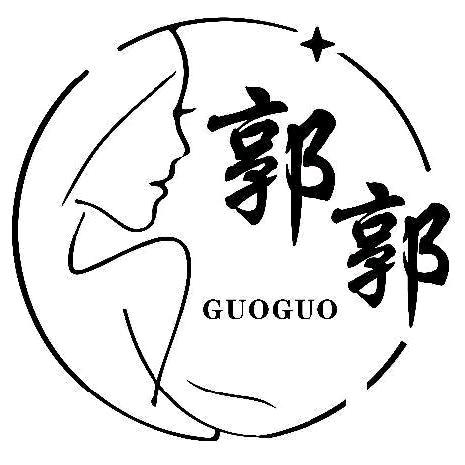 沛县美甲美睫眉型设计找郭郭