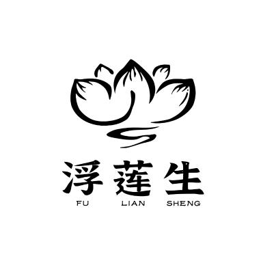 浮莲生炖物 中丝三厂