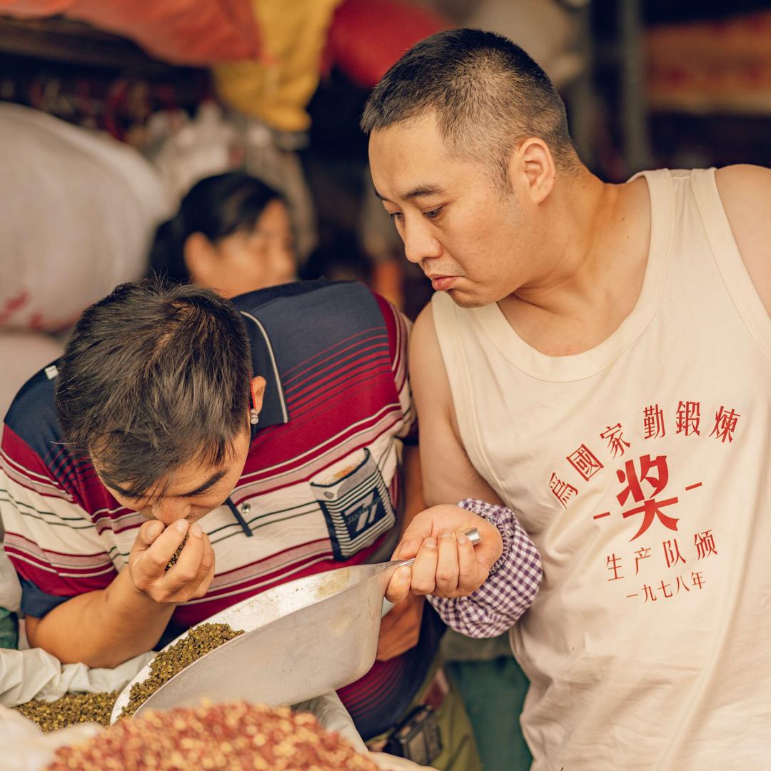 拾堂（王老宽）