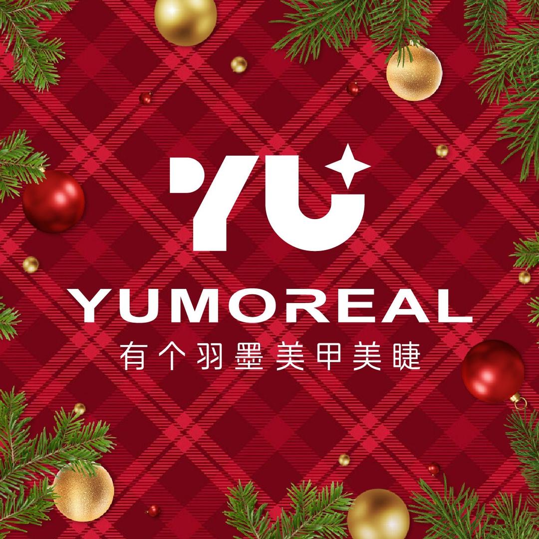 有个羽墨·美甲美睫(天伦国际店)