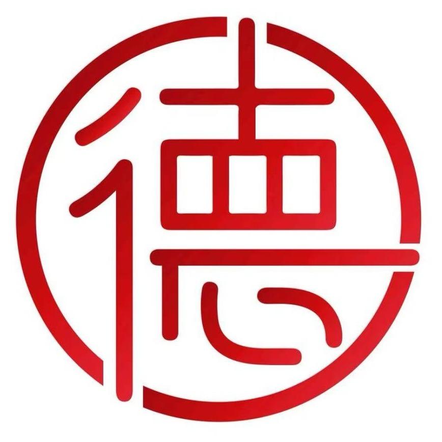 言德珠宝（乐平锦绣城店）