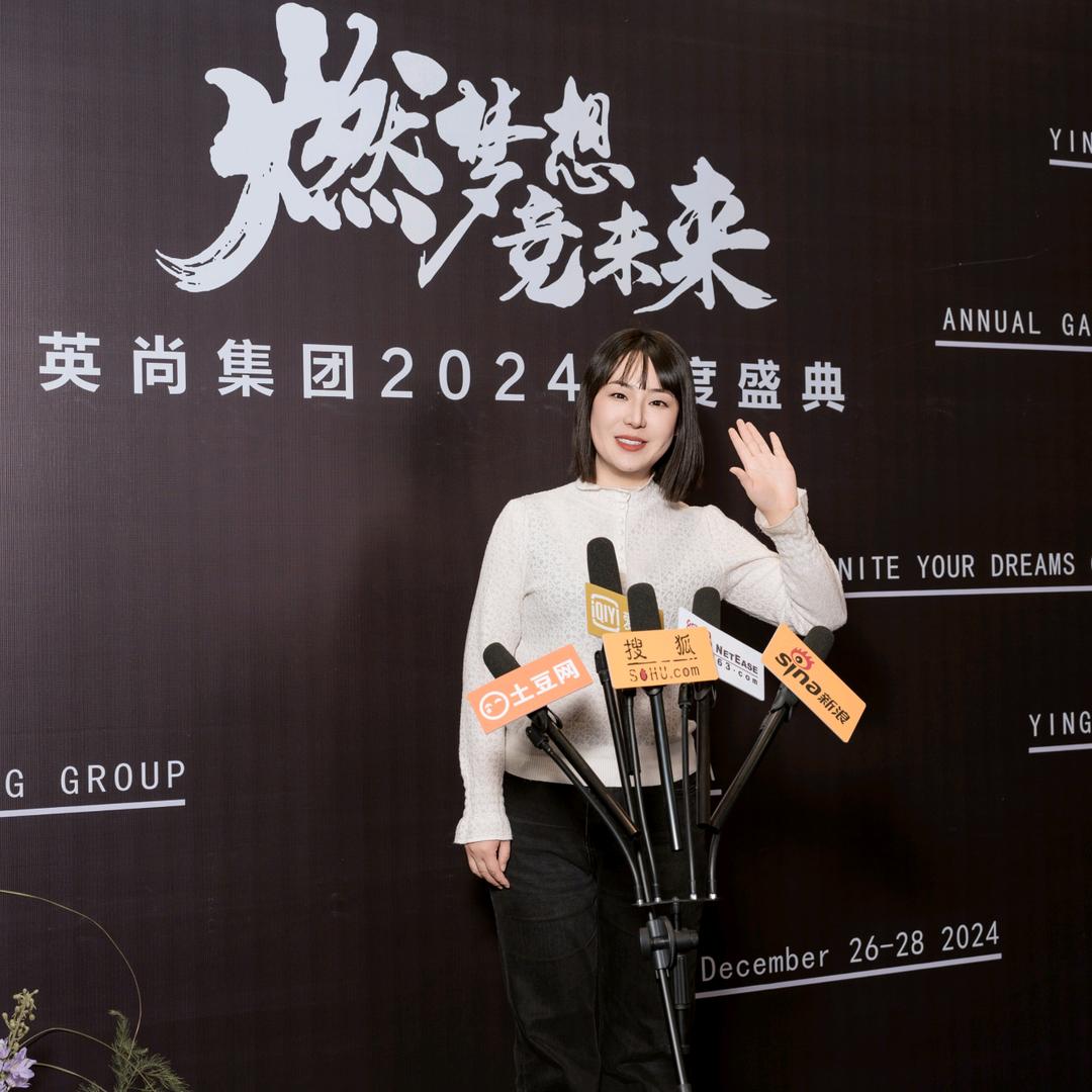 倾颜美业(新兴·和兴御城店)官方号