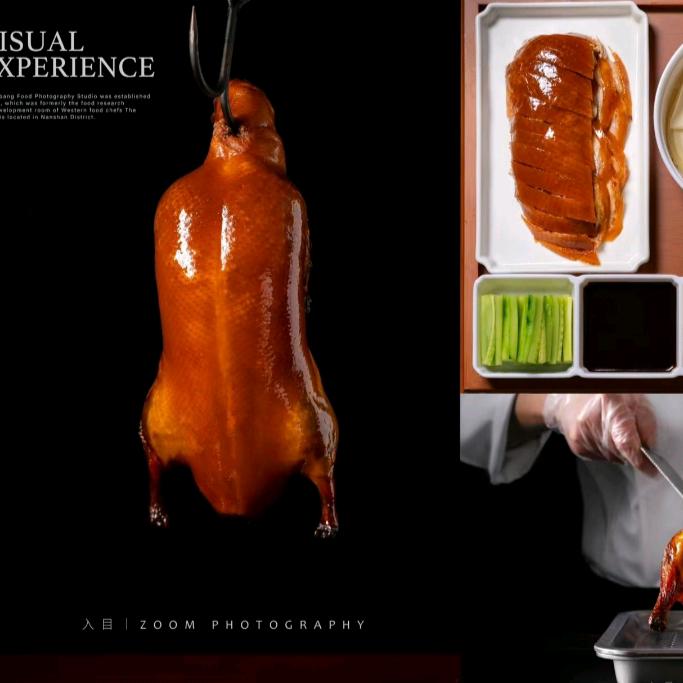 胡桃里荔枝果木烤鸭官方号