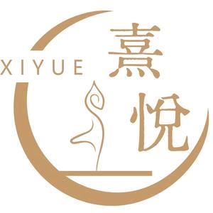 熹悦普拉提女子塑型