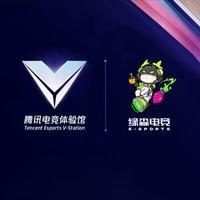 绿森电竞馆宠粉号