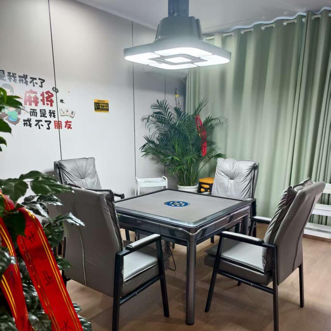 四五六棋牌会所