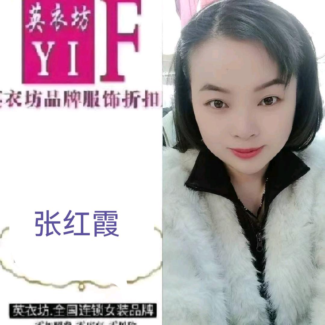 万荣香江英衣坊女装