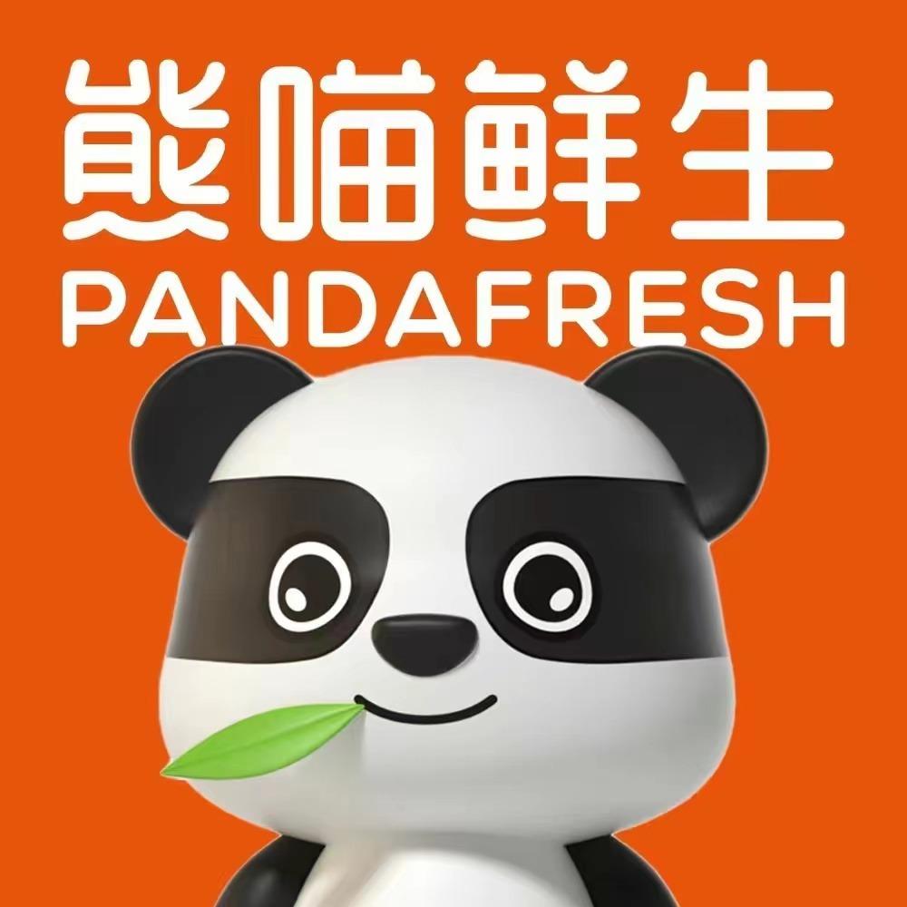 熊喵鲜生(圣邦广场店)