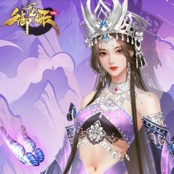 御龙在天（卧虎藏龙）