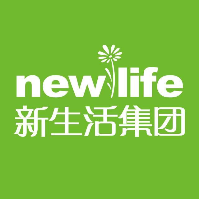 新生活化妆品(团购宠粉官)