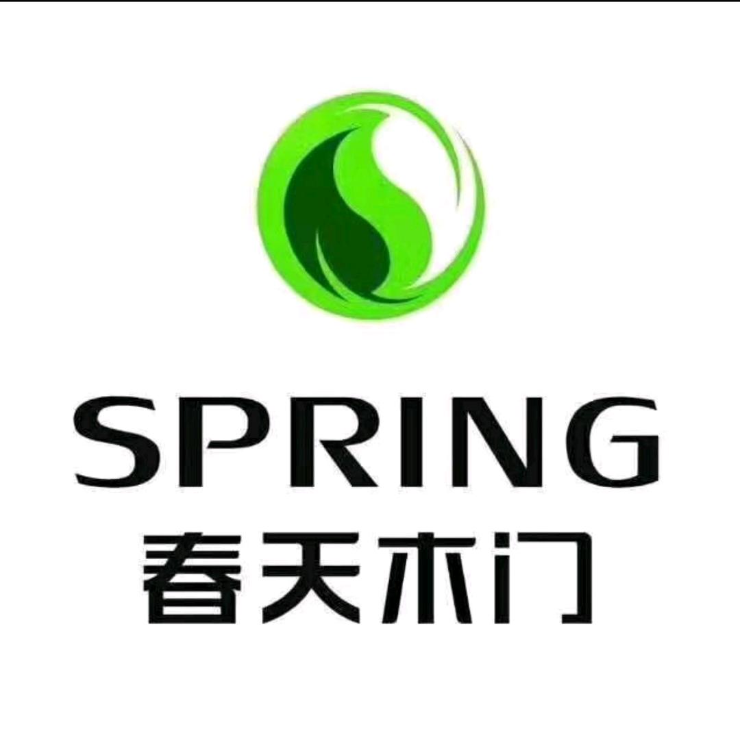 春天木门贵溪店