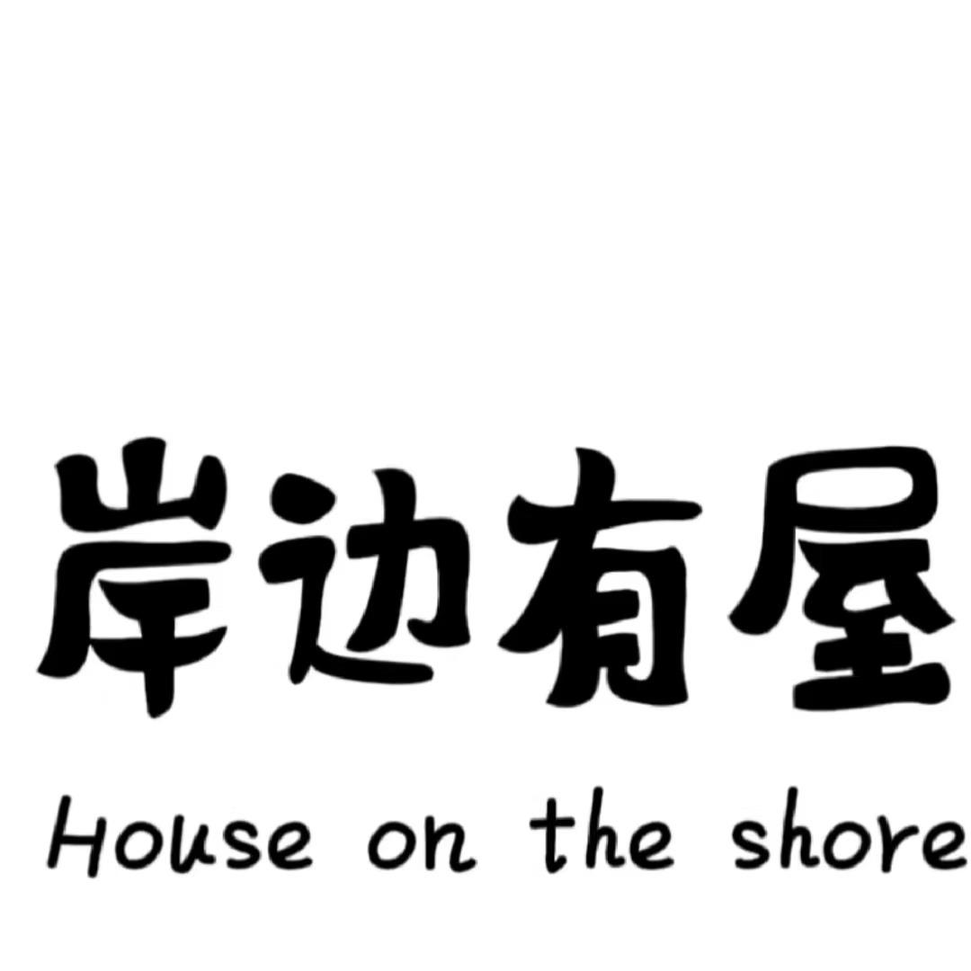 东山县樟塘镇咪朵民宿