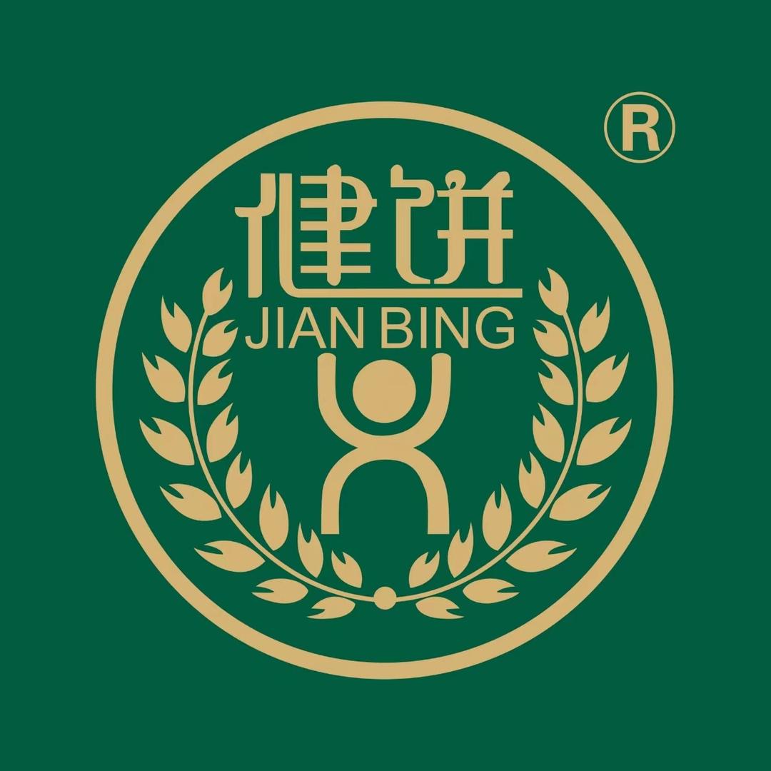健饼·煎饼（万达店）
