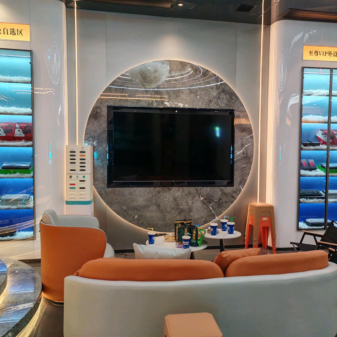 菜鸟电竞轻奢店