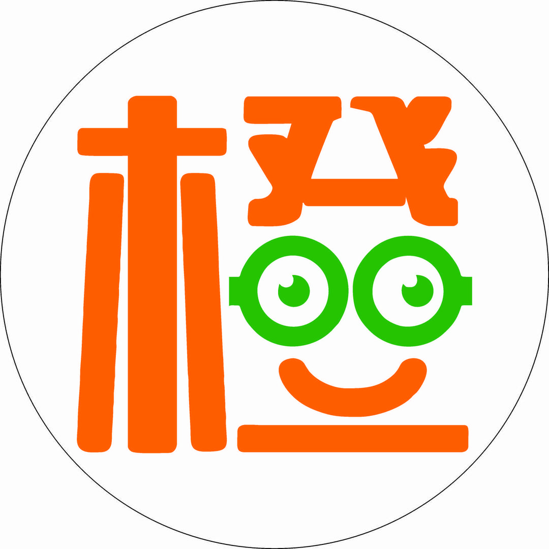 丹阳眼镜城橙子眼镜批发严选