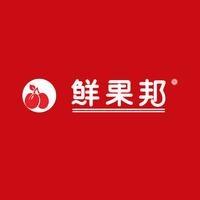 鲜果邦（华雅花园店）
