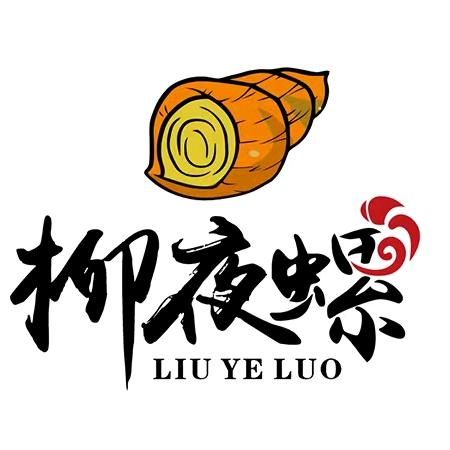 柳夜螺螺蛳粉总号