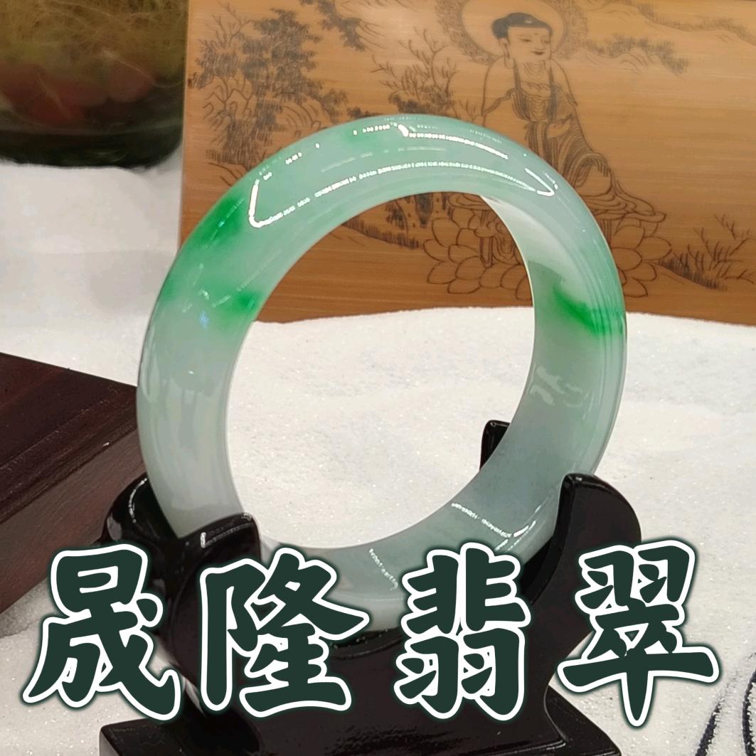 新乡晟隆翡翠豪哥