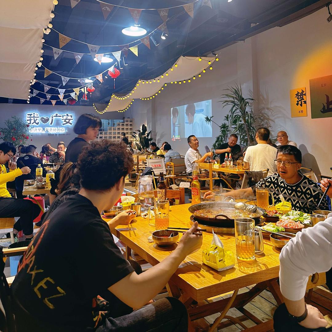 广安叁炉酒地摊老火锅😀