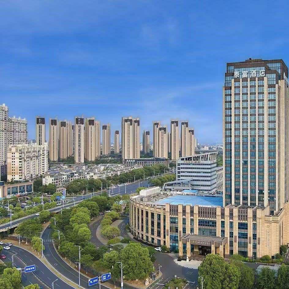 中油泰富国际酒店