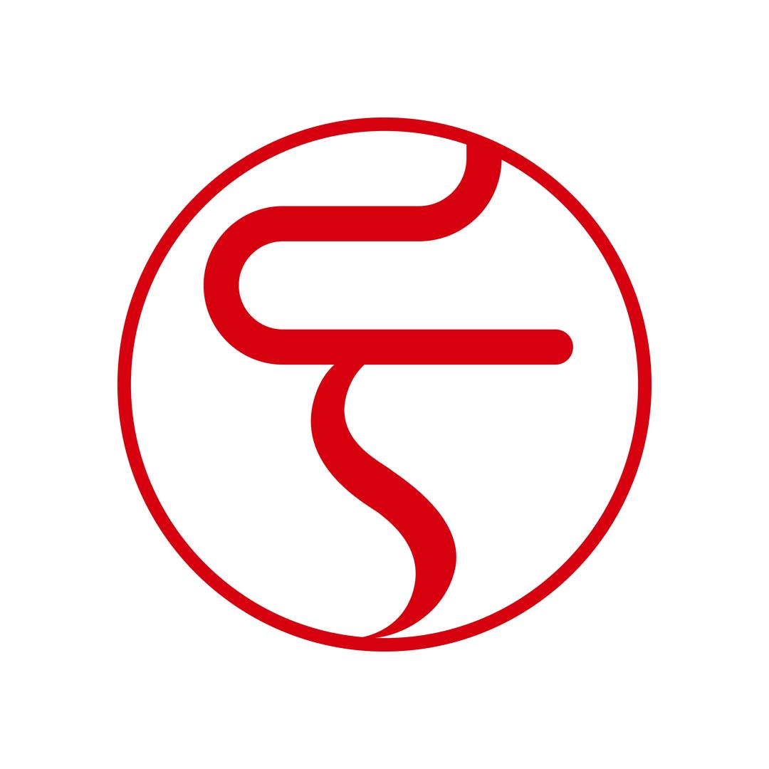 乐武极一功夫(高新店)专用号