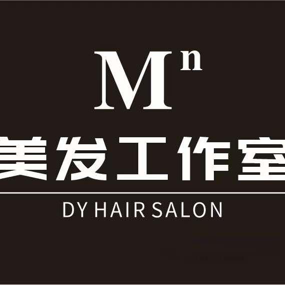 天津市和平区Mⁿ美发工作室