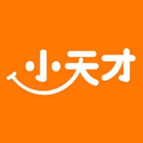 小天才步步高-迁西千盛广场店