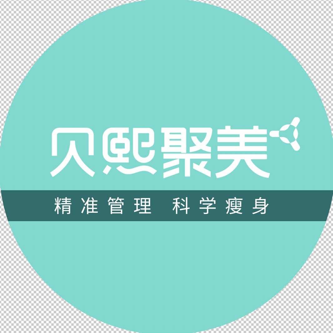 贝熙聚美（雍璟台店）