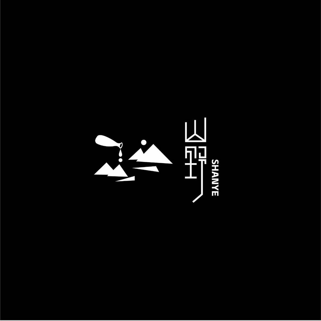 山野PUBLICHOUSE官方号