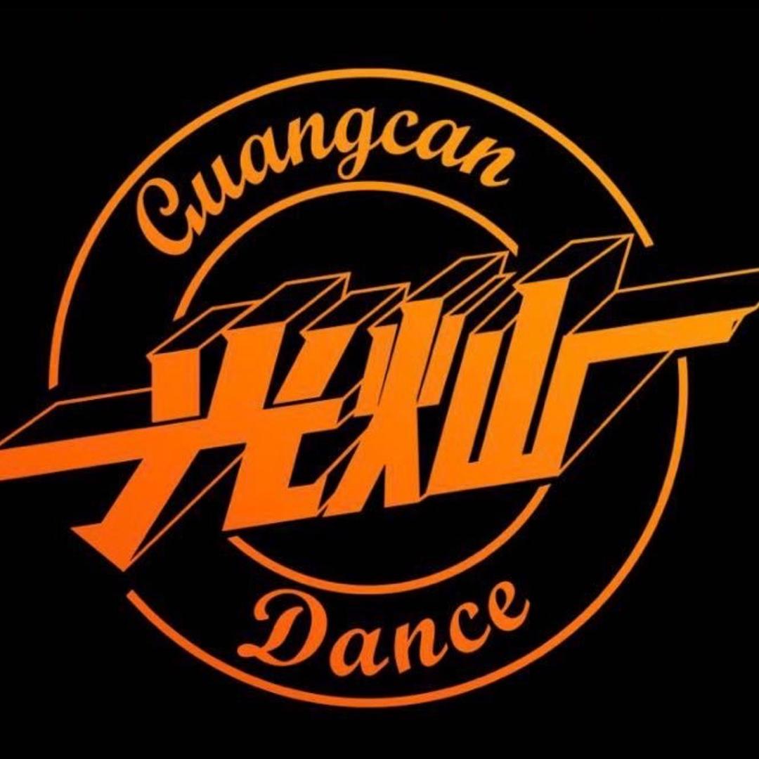 蝶多多·光灿舞蹈（德利店）